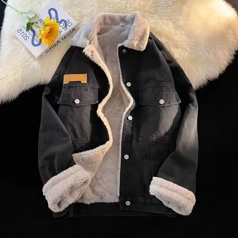 Veste en Jean Oversize Doublée Teddy pour Femme