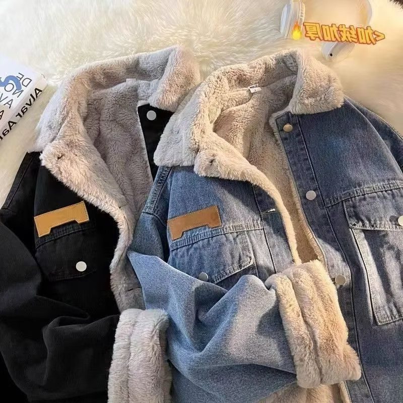 Veste en Jean Oversize Doublée Teddy pour Femme - View 2