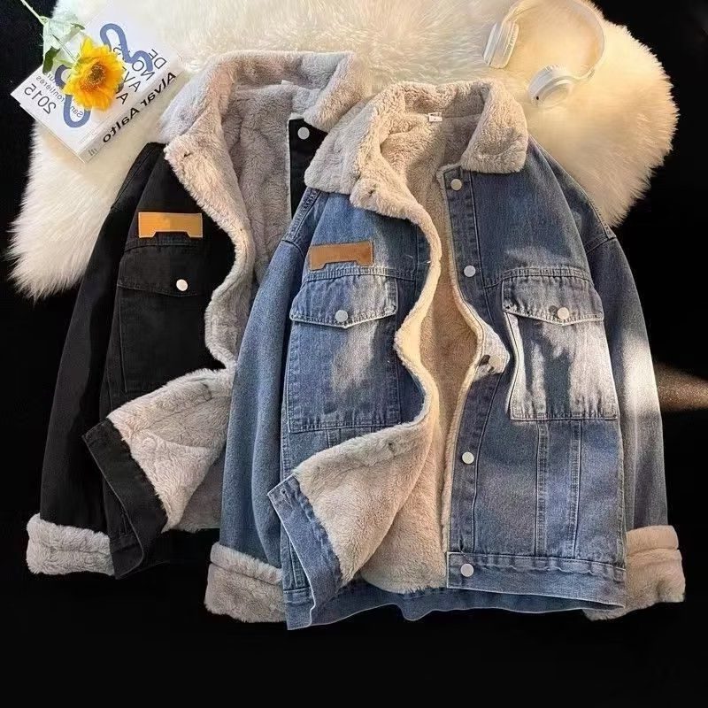 Veste en Jean Oversize Doublée Teddy pour Femme - View 4
